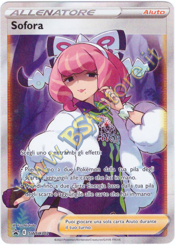 Sofora SWSH302 - ITA - Near Mint - Spada e Scudo - Promo - Carta Pokemon