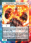 Sovrintendente - Chaos Scarlatto OV - 100 Super Rara Cloud Foil - 1a Edizione - ITA - Near Mint - Oppressione Vacua - Carta Creatures of Exo