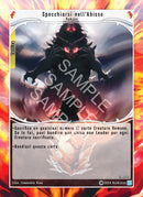 Specchiarsi nell'Abisso CA - 035 Non Comune - Unlimited - ITA - Near Mint - Cavalieri di Adam - Carta Creatures of Exo