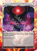 Specchiarsi nell'Abisso ST - 22 Rara Foil - 1a Edizione - ITA - Near Mint - Serie Torneo - Carta Creatures of Exo