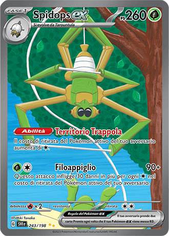 Spidops-ex 243/198 Alternative Art - ITA - Near Mint - Scarlatto e Violetto - Carta Pokemon