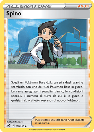 Spino 167/196 Reverse Holo - ITA - Near Mint - Spada e Scudo - Origine Perduta - Carta Pokemon