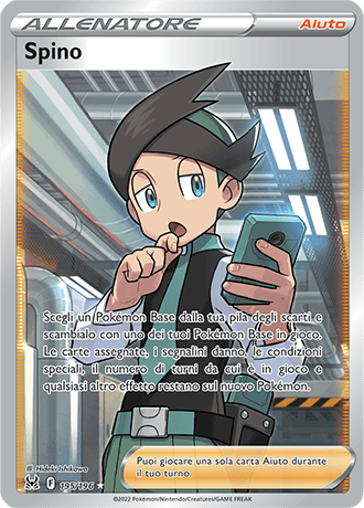 Spino 195/196 Full Art - ITA - Near Mint - Spada e Scudo - Origine Perduta - Carta Pokemon