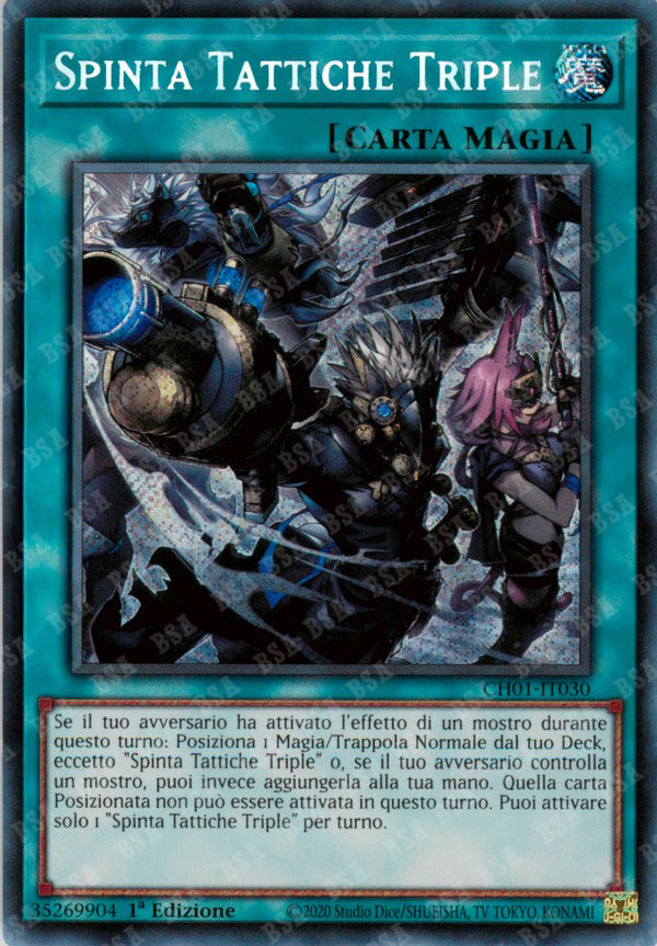 Spinta Tattiche Triple CH01-IT030 Secret Rare - 1a Edizione - ITA - Mint Sigillata - I Deck delle Cronache: il Caduto & la Virtuosa - Carta Yu-Gi-Oh!