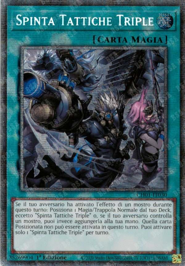Spinta Tattiche Triple CH01-IT030 Starlight Rare - 1a Edizione - ITA - Near Mint - I Deck delle Cronache: il Caduto & la Virtuosa - Carta Yu-Gi-Oh!