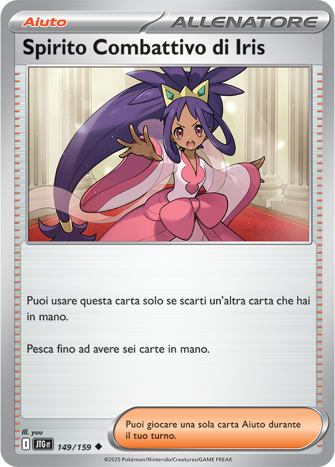 Spirito Combattivo di Iris 149/159 Reverse Holo - ITA - Near Mint - Scarlatto e Violetto - Avventure Insieme - Carta Pokemon