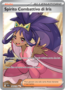 Spirito Combattivo di Iris 180/159 Full Art - ITA - Near Mint - Scarlatto e Violetto - Avventure Insieme - Carta Pokemon