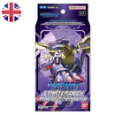 Starter Deck Wolf of Friendship + Errata Pack - ST-16 - ENG - Digimon Card Game