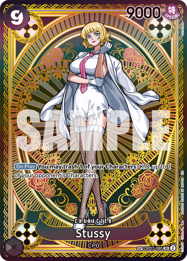 Stussy OP07-085 - Character Nero Special Rare - Near Mint - A Fist of Divine Speed - Carta One Piece Card Game