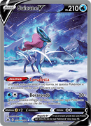 Suicune V GG38/GG70 Galleria di Galar - ITA - Near Mint - Spada e Scudo - Zenit Regale - Carta Pokemon
