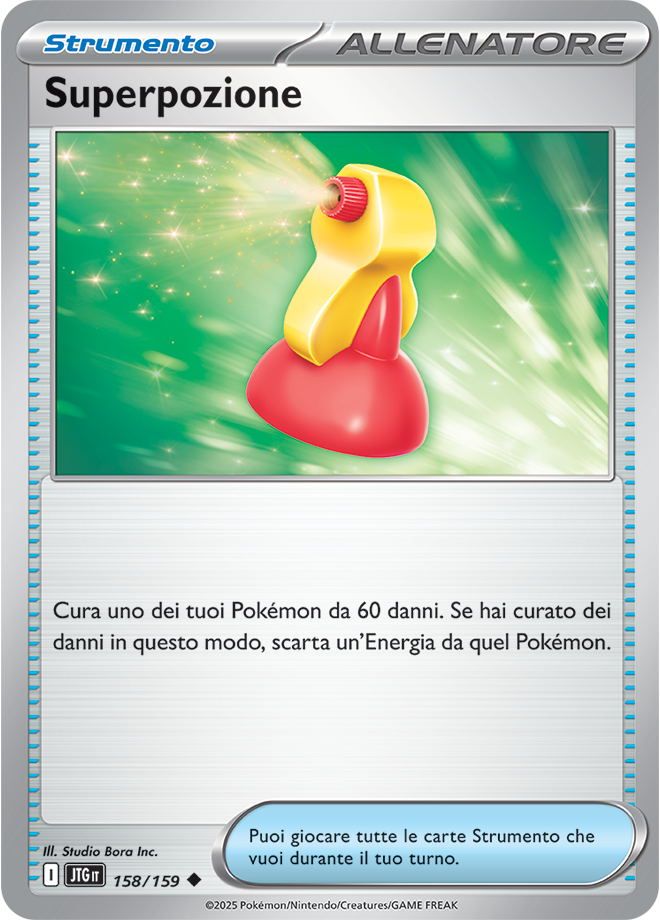 Superpozione 158/159 - ITA - Near Mint - Scarlatto e Violetto - Avventure Insieme - Carta Pokemon