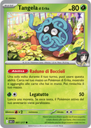 Tangela di Erika ASC 007/217 Comune - ITA - Near Mint - Megaevoluzione - Ascesa Eroica - Carta Pokemon