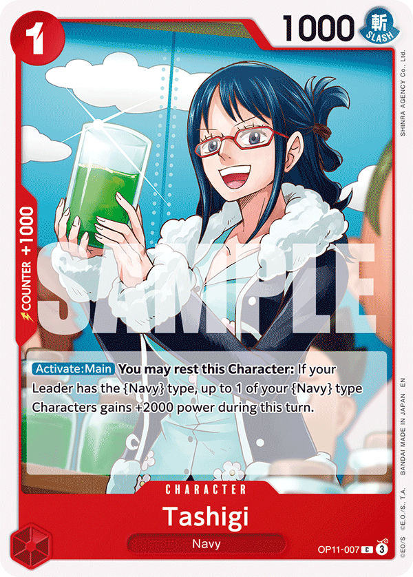Tashigi OP11-007 - Character Rosso Common - Near Mint - A Fist of Divine Speed - Carta One Piece Card Game