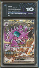 Team Rocket's Nidoking ex sv10 126/098 Special Art Rare Alternative Art - JAP - Gem Mint - Gradata AIGRADING 10 - Scarlet and Violet - The Glory of Team Rocket - Carta Pokemon
