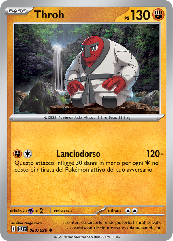 182Throh BLK 050/086 - ITA - Near Mint - Scarlatto e Violetto - Luce Nera - Carta Pokemon