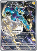Thundurus SVP 209 Illustrazione Rara - ITA - Mint Sigillata - Promo Scarlatto e Violetto - Carta Pokemon