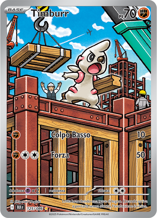 357Timburr BLK 125/086 - ITA - Near Mint - Scarlatto e Violetto - Luce Nera - Carta Pokemon