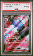 Tinkaton EX 087/071 - JAP - Gradata PSA 10 - Mint - Clay Burst sv2D - Promo - Carta Pokemon