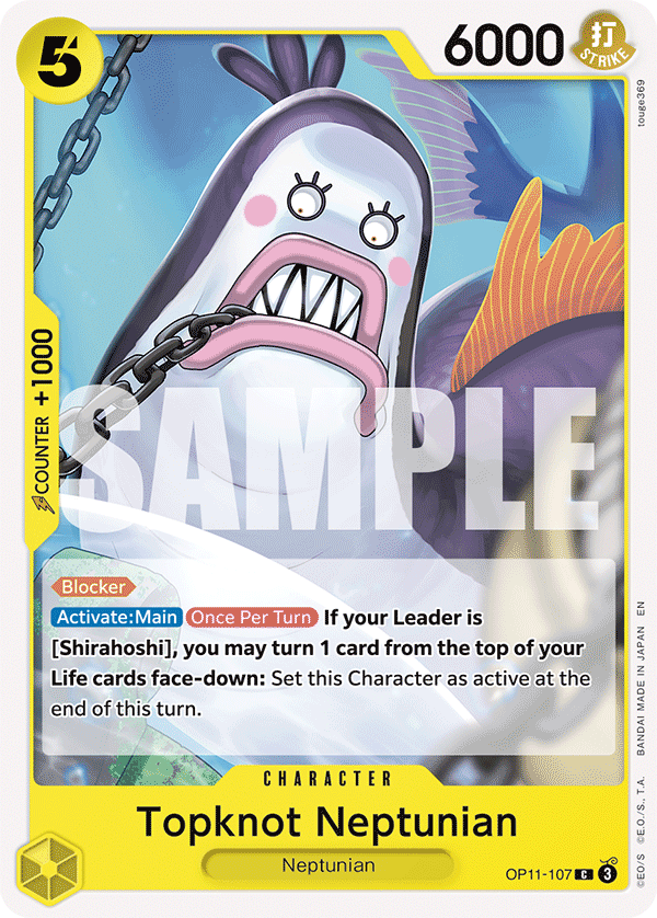 Topknot Neptunian OP11-107 - Character Giallo Common - Near Mint - A Fist of Divine Speed - Carta One Piece Card Game
