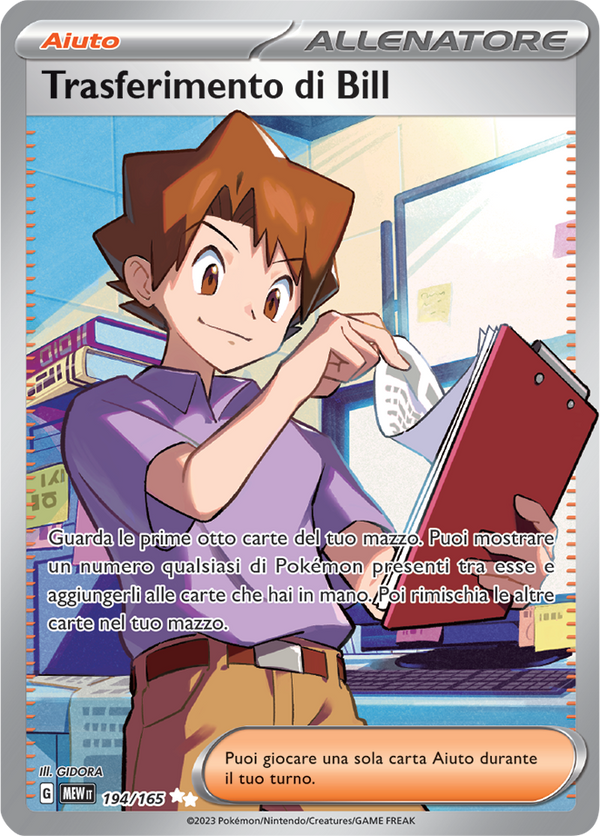 Trasferimento di Bill 194/165 Full Art - ITA - Near Mint - Scarlatto e Violetto - 151 - Carta Pokemon