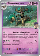 Trevenant di Hop ASC 096/217 Rara Energy Reverse - ITA - Near Mint - Megaevoluzione - Ascesa Eroica - Carta Pokemon