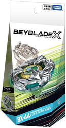 Tricerapress M-85BS - BX-44  - BEYBLADE X - JP