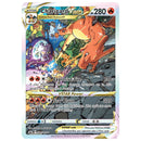 Ultra Premium Collection - Charizard - Sword and Shield - ENG