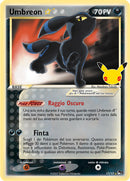 Umbreon Gold Star 17/17 - ITA - Near Mint - Spada e Scudo - Gran Festa - Ristampa 2021  - Carta Pokemon
