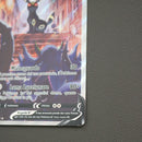 Umbreon V EVS 189/189 Ultra Rara Alternative Art - ITA - Excellent - Spada e Scudo - Evoluzioni Eteree - Carta Pokemon