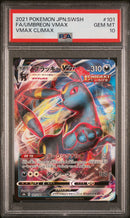 Umbreon VMAX s8b 101/184 Rara Tripla - JAP - Gem Mint - Gradata PSA 10 - Sword & Shield - VMAX Climax - Carta Pokemon