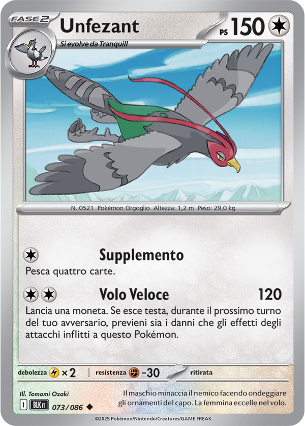 271Unfezant BLK 073/086 - ITA - Near Mint - Scarlatto e Violetto - Luce Nera - Carta Pokemon