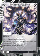 Urz, Vecchio Spirito Minore OV - 012 Comune - 1a Edizione - ITA - Near Mint - Oppressione Vacua - Carta Creatures of Exo