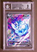 Vaporeon V SWSH 181 Ultra Rara Alternative Art - ITA - Mint - Gradata BGS 9 - Promo Spada e Scudo - Carta Pokemon