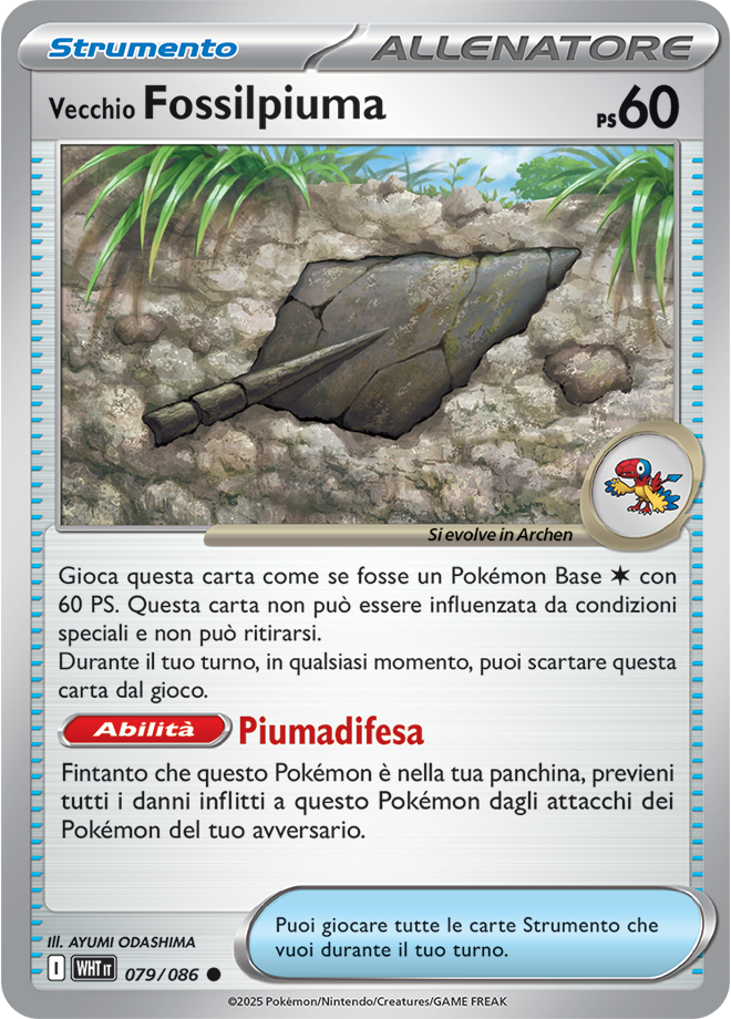 Vecchio Fossilpiuma WHT 079/086 Reverse Holo Poke Ball - ITA - Near Mint - Scarlatto e Violetto - Fuoco Bianco - Carta Pokemon