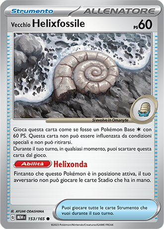 Vecchio Helixfossile 153/165 - ITA - Near Mint - Scarlatto e Violetto - 151 - Carta Pokemon