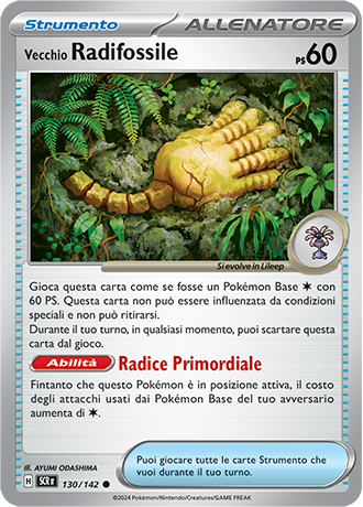 Vecchio Radifossile 130/142 - ITA - Near Mint - Scarlatto e Violetto - Corona Astrale - Carta Pokemon