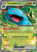 Venusaur EX 003/165 - ITA - Near Mint - Scarlatto e Violetto - 151 - Carta Pokemon