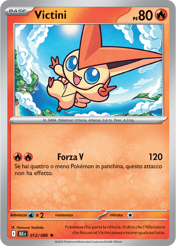 043Victini BLK 012/086 Reverse Holo - ITA - Near Mint - Scarlatto e Violetto - Luce Nera - Carta Pokemon