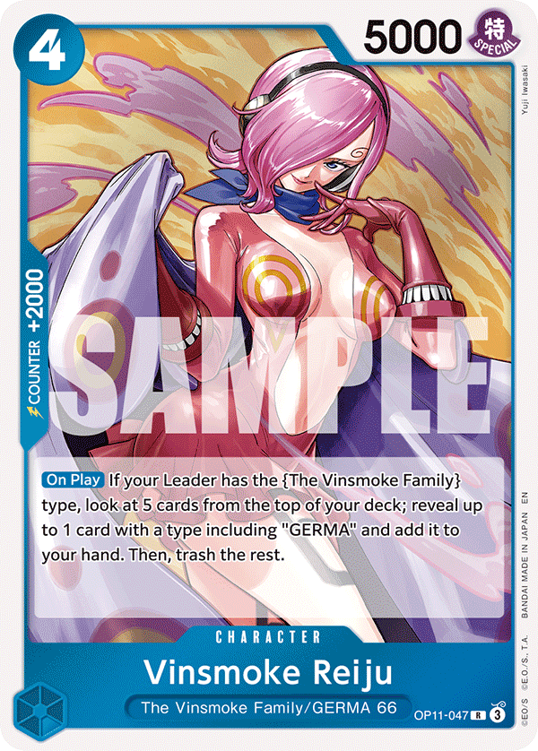 Vinsmoke Reiju OP11-047 V1 - Character Blu Rare - Near Mint - A Fist of Divine Speed - Carta One Piece Card Game