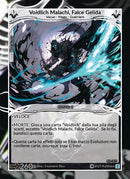 Voidlich Malachi, Falce Gelida CS - 005   - 1a Edizione - ITA - Near Mint - Custodi della Storia - Carta Creatures of Exo