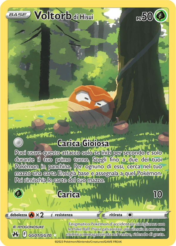Voltorb di Hisui GG01/GG70 Galleria di Galar - ITA - Near Mint - Spada e Scudo - Zenit Regale - Carta Pokemon