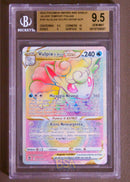 Vulpix di Alola V Astro SIT 197/195 Ultra Rara Rara Rainbow - ITA - Gem Mint - Gradata BGS 9.5 - Spada e Scudo - Tempesta Argentata - Carta Pokemon