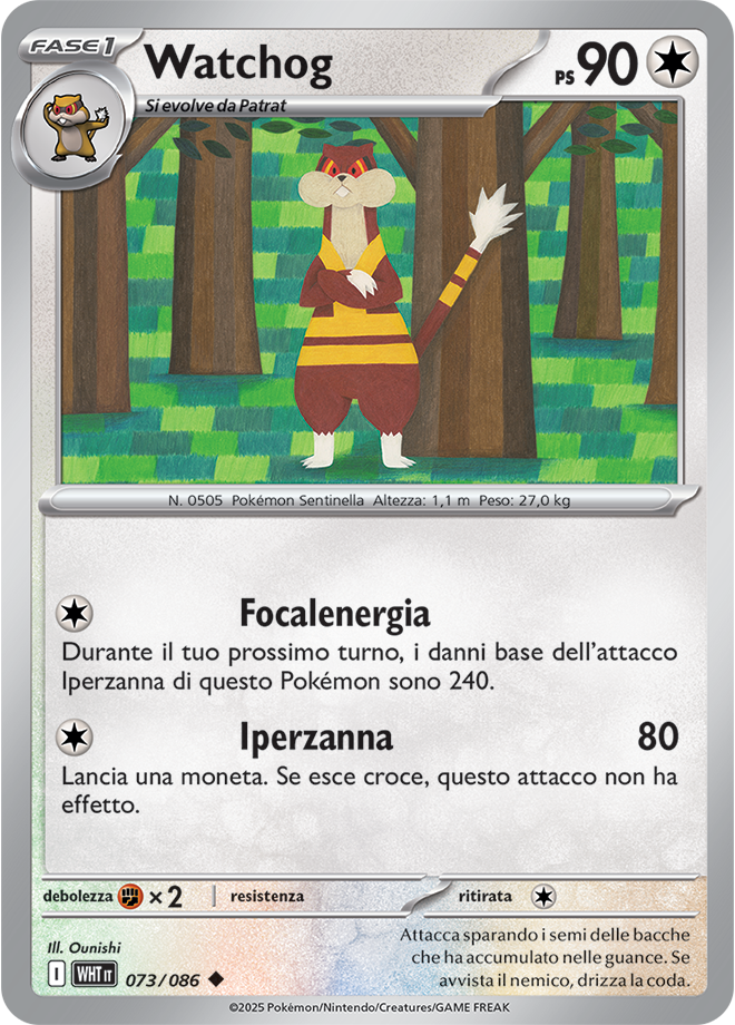 Watchog WHT 073/086 - ITA - Near Mint - Scarlatto e Violetto - Fuoco Bianco - Carta Pokemon