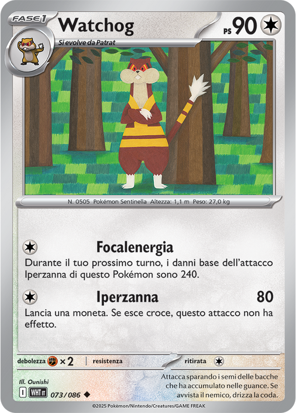 Watchog WHT 073/086 Reverse Holo Master Ball - ITA - Near Mint - Scarlatto e Violetto - Fuoco Bianco - Carta Pokemon
