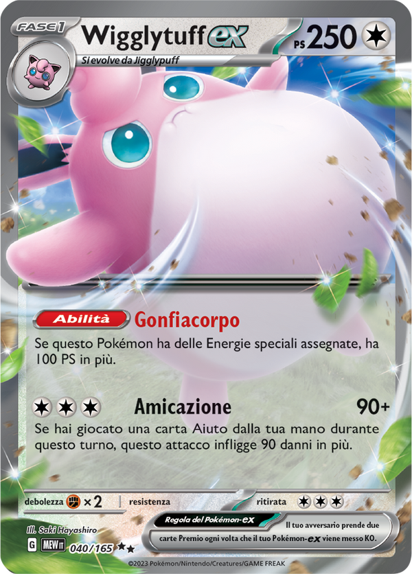 Wigglytuff EX 040/165 - ITA - Near Mint - Scarlatto e Violetto - 151 - Carta Pokemon