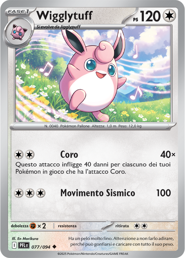 Wigglytuff PFL 077/094 - ITA - Near Mint - Megaevoluzione - Fiamme Spettrali - Carta Pokemon