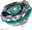 Wolf Hunt F0-60 DB - CX-10 - BEYBLADE X - JP