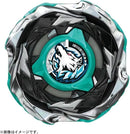 Wolf Hunt F0-60 DB - CX-10 - BEYBLADE X - JP