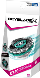 Wolf Hunt F0-60 DB - CX-10 - BEYBLADE X - JP