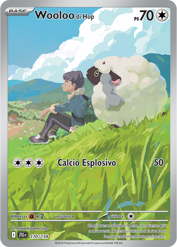 Wooloo di Hop 170/159 - ITA - Near Mint - Scarlatto e Violetto - Avventure Insieme - Carta Pokemon